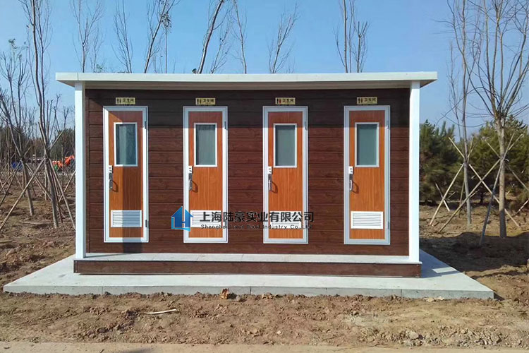 公共廁所達標管理辦法