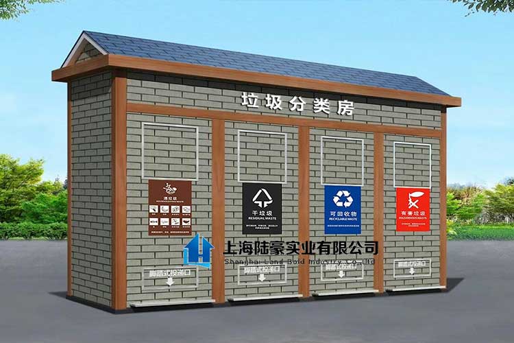 崗亭的材質(zhì)有哪些？