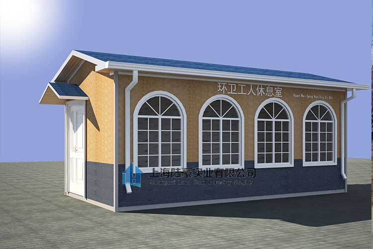 如何挑選一個崗亭？